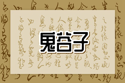 黄道吉日万年历|万年历搬家黄道吉日|万年历阳历查询