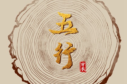 农历查询|今天是农历多少|今天是农历多少号