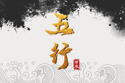 中国万年历_万年历黄历查询_老皇历万年历