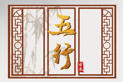农历2026年日历表|农历日历2026年|今天农历是几号