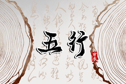 老皇历万年历 皇历查询 皇历择吉