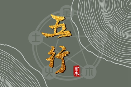 日历表查询,2026年日历表,日历万年历