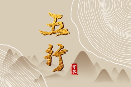 老黄历万年历 万年历黄历老黄历 电子万年历