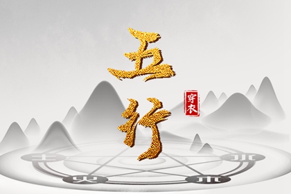 日历2026年老黄历,万年历2026日历表,日历2026