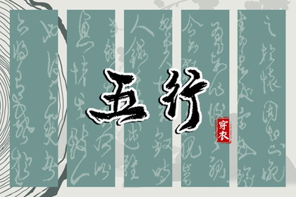 全民农历日历_日历表日历_阴历日历