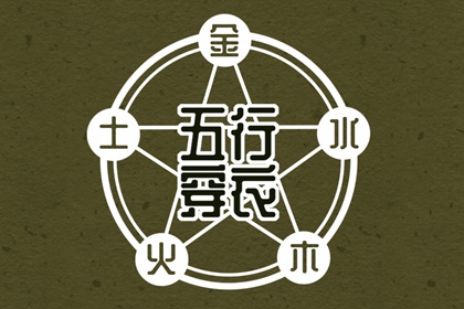 日历查询2026年黄道吉日 万年历2026黄道吉日 黄道吉日吉时