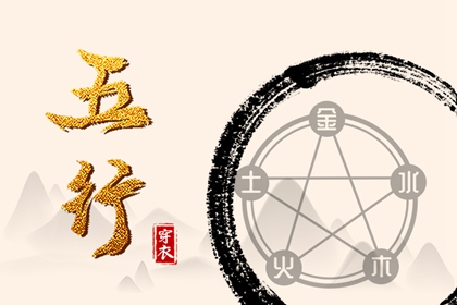 日历2026年老黄历,万年历2026日历表,日历2026