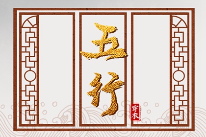 黄道吉日查询_2026全年黄道吉日_出行黄道吉日